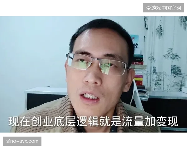 支付链路中断与跳转繁琐导致流失，赛事流量变现的底层逻辑是否被转播接口忽视？